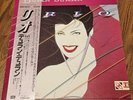 Duran Duran ‎– Rio Vinyl, LP, Album Japan 1982 NM ‎– EMS-91037