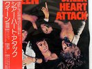 QUEEN SHEER HEART ATTACK ELEKTRA P10137E JAPAN OBI VINYL LP