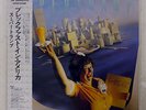 SUPER TRAMP BREAKFAST IN AMERICA A&M AMP6034 JAPAN OBI VINYL LP