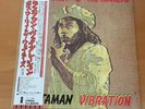 LP BOB MARLEY & THE WAILERS RASTAMAN VIBRATION JAPAN OBI ILS-80590