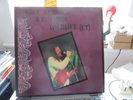 Roky Erickson And Evil Hook Wildlife (ET)*- You Don't Love Me Yet-US-1987