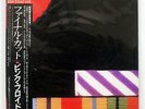 PINK FLOYD FINAL CUT CBS/SONY 25AP2410 JAPAN OBI VINYL LP