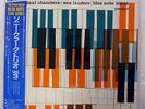 SONNY CLARK TRIO VOLUME 3 BLUE NOTE BNJ61018 JAPAN OBI VINYL LP