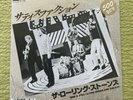 The Rolling Stones – Satisfaction London Records – S05P 1107 7“ Japan Promo
