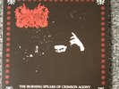 Lamp Of Murmuur - The Burning Spears Of Crimson Agony WHITE COLORED Vinyl LP NEW