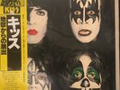 KISS DYNASTY LP Record Escape From Hell With Obi Japan 22S-11