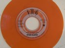chicano soul 7” MYRON GLASPER Make A Little Love NEW Industry Music LTD Orange