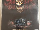 SLAUGHTER TO PREVAIL – KOSTOLOM - VINYL 2xLP SHIP FREE NEW - TORN SHRINK - 20