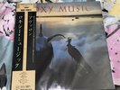 ROXY MUSIC AVALON 28MM 0172 Japanese Press With OBI VINYL LP