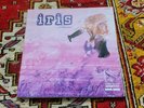 IRIS LITANIES FRENCH PROG PSYCH ORIGINAL RARE