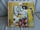 THE MOTHERS OF INVENTION - UNCLE MEAT - USA - 1st - 9 TYPES - MINT - ZAPPA
