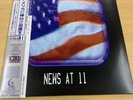 猫 シ Corp- News At 11 Double Black Vinyl Vaporwave