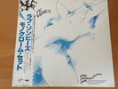 LP THE MONOCHROME SET LOVE ZOMBIES JAPAN OBI PROMO