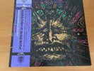 LP DANIELLE DAX THE CHEMICAL WEDDING JAPAN OBI PROMO + FLYER + PROMO SHEET