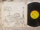 Pink Floyd - Relics -EX/VG 1980 RE Prog Psych Rock Holland MFP- 022-58103 Sleeve