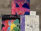 Macross 82-99 Sailorwave I, II, & III Trilogy vinyl NEW SEALED 1, 2, & 3