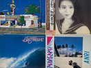 Tatsuro Yamashita ForYou BigWave Mariya Takeuchi Variety Anri Timely  SuperSet 3