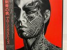 ROLLING STONES / TATTOO YOU JAPAN ISSUE LP W/OBI, BOOKLET, POSTER