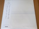 FOO FIGHTERS -BUT HERE WE ARE - LTD ASSAI EDITION OBI BLACK VINYL 044 / 150