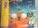 Adventure Time Complete Series Soundtrack Box Set Mondo sealed LP vinyl