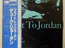DUKE JORDAN FLIGHT TO JORDAN BLUE NOTE GXK8119 JAPAN OBI VINYL LP