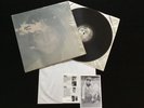 Imagine - John Lennon & Plastic Ono Band Original US LP & Inner, Poster&Postcard