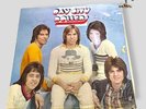 Signed Bay City Rollers 'ROLLIN' album Live Ink signed by all 5 members