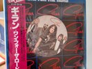 Gillan – One For The Road - Japanese vinyl EP with obi (Deep Purple)