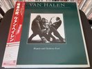 Van Halen Women and Children First Japan P-10801W OBI Play Tested NM-