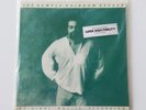 JOE SAMPLE: RAINBOW SEEKER ABC RECORDS VINYL LP LTD HALF SPEED MASTERED - SEALED