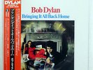 BOB DYLAN BRINGING IT ALL BACK HOME CBS/SONY 25AP272 JAPAN OBI VINYL LP