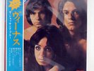 SHOCKING BLUE VENUS POLYDOR MP2080 JAPAN OBI VINYL LP