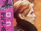 David Bowie, Low Japanese Import 12” Vinyl