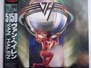 Van Halen ‎– 5150 JAPAN 1986 NEAR MINT vinyl LP P-13285