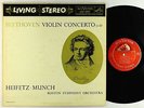 Heifetz/Munch - Beethoven Violin Concerto in D LP - RCA - LSC-1992 VG+