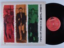 JAM The Gift POLYDOR LP VG+ q
