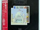 LED ZEPPELIN SONG REMAINS THE SAME SWAN SONG P4403 JAPAN OBI VINYL 2LP