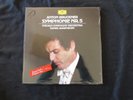 BRUCKNER, Symphony No. 5 Barenboim, Chicago SO [DG] New Old Stock Sealed 2LP Box