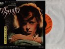 DAVID BOWIE - Young Americans + Suffragette City / rare Japan Single