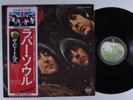 BEATLES Rubber Soul APPLE LP NM japan with insert & obi q