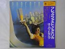 Supertramp Breakfast In America A&M Records AMP-6034 Japan  VINYL LP OBI