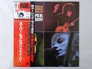 Mike Bloomfield / Al Kooper /   Super Session CBS/Sony 15AP 609   VINYL LP OBI