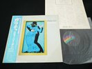 STEELY DAN GAUCHO - JAPAN VINYL LP OBI VIM-6243