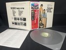 THE BEATLES YESTERDAY...AND TODAY EAS-80568 VINYL JAPAN LP OBI EX-/EX