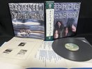 DEEP PURPLE MACHINE HEAD WB P-10130W VINYL JAPAN LP OBI EX-/EX