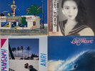 Tatsuro Yamashita ForYou BigWave Mariya Takeuchi Variety Anri Timely  SuperSet 7