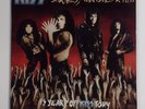 KISS, Smashes, Thrashes and Hits picture disc