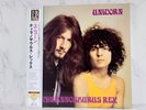 Tyrannosaurus Rex – Unicorn  12