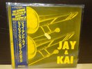 JAY & KAI 1993 JAPAN SAVOY COJY-9048 OBI CHARLES MINGUS KENNY CLARKE