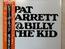 BOB DYLAN PAT GARRETT & BILLY THE KID 1976 CBS SONY 25AP 284 Japan OBI VINYL LP